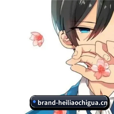 防扒皮系统革新